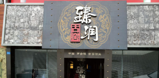 1614830788368543.jpg 1.jpg