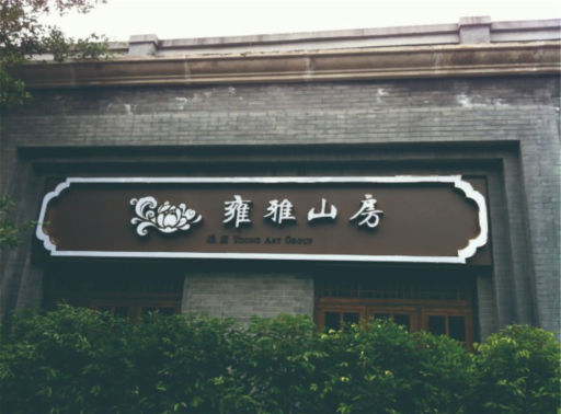 1617257609894017.jpg 60405d7b8c2b3.jpg